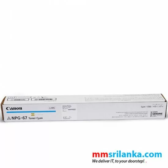 Canon NPG-67 Cyan Toner Cartridge